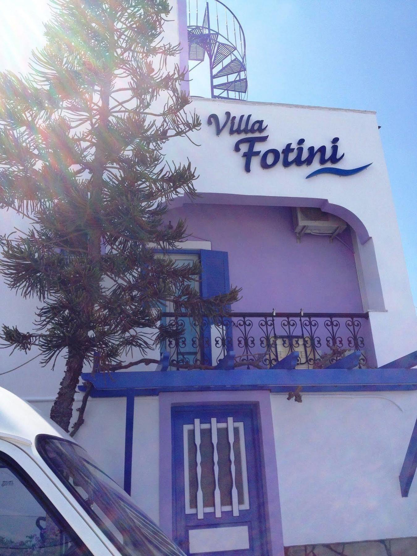 Fotini Apart Otel 3*